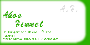 akos himmel business card